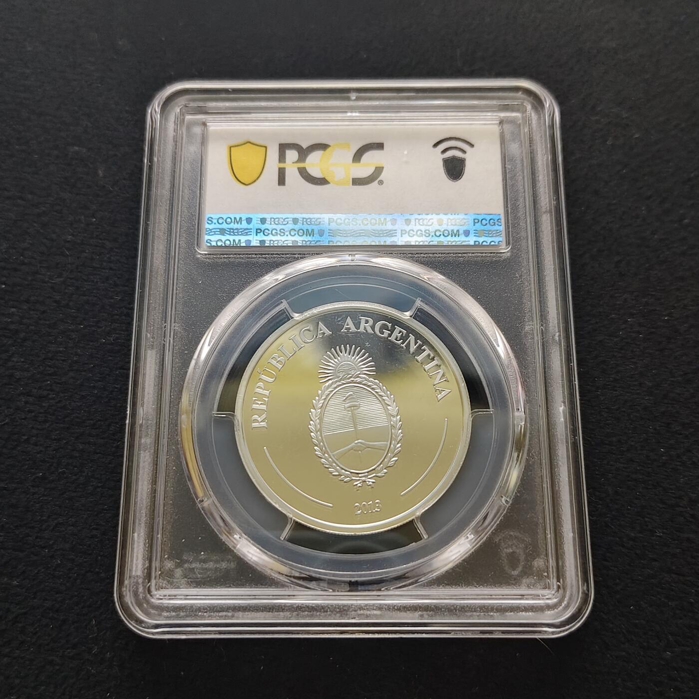 【全场包邮】纯粹捡漏拍481场（免费代拍第18场） 阿根廷2013年5比索巴西世界杯精制纪念银币-PCGS PR66 DCAM