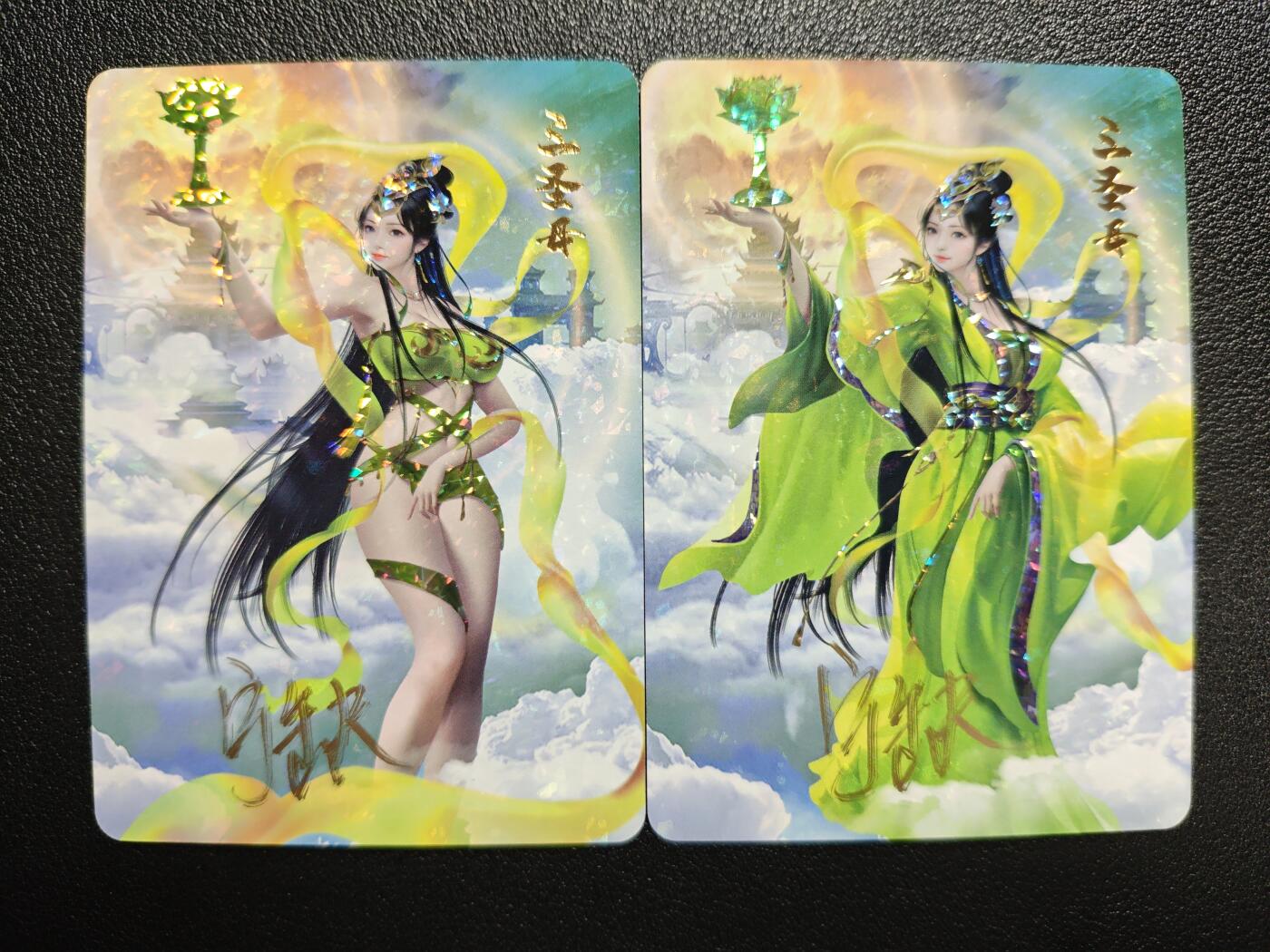 天玑星卡拍第143期《11.27周四截拍》持续收拍收评中 满赠卡需备注