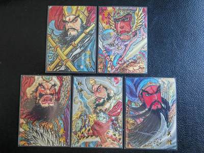 阳大大卡牌拍卖第84期（持续收拍品，周六晚上九点截拍，进群福利早知道） - 【五虎】昆仑万象 权迎东 水浒五虎 一套5张