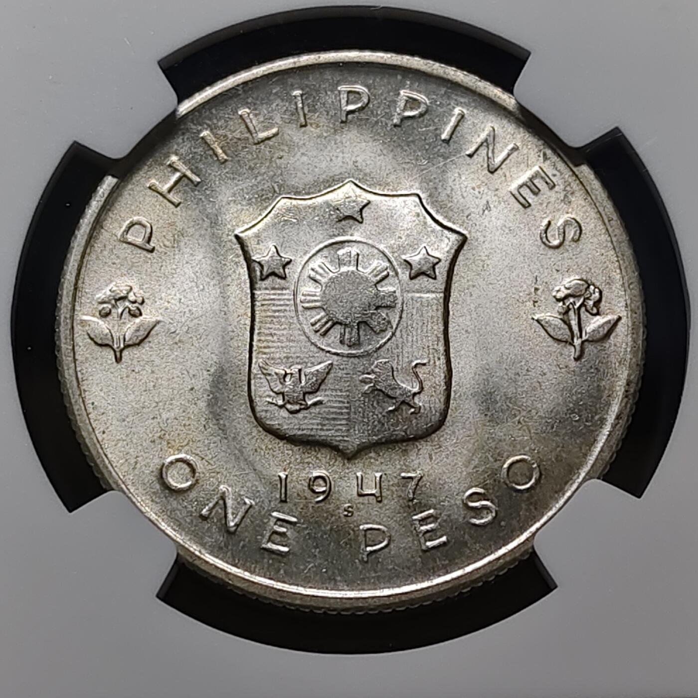 【全场包邮】纯粹捡漏拍481场（免费代拍第18场） 美属菲律宾1947年S版1比索麦克阿瑟纪念银币-NGC MS64
