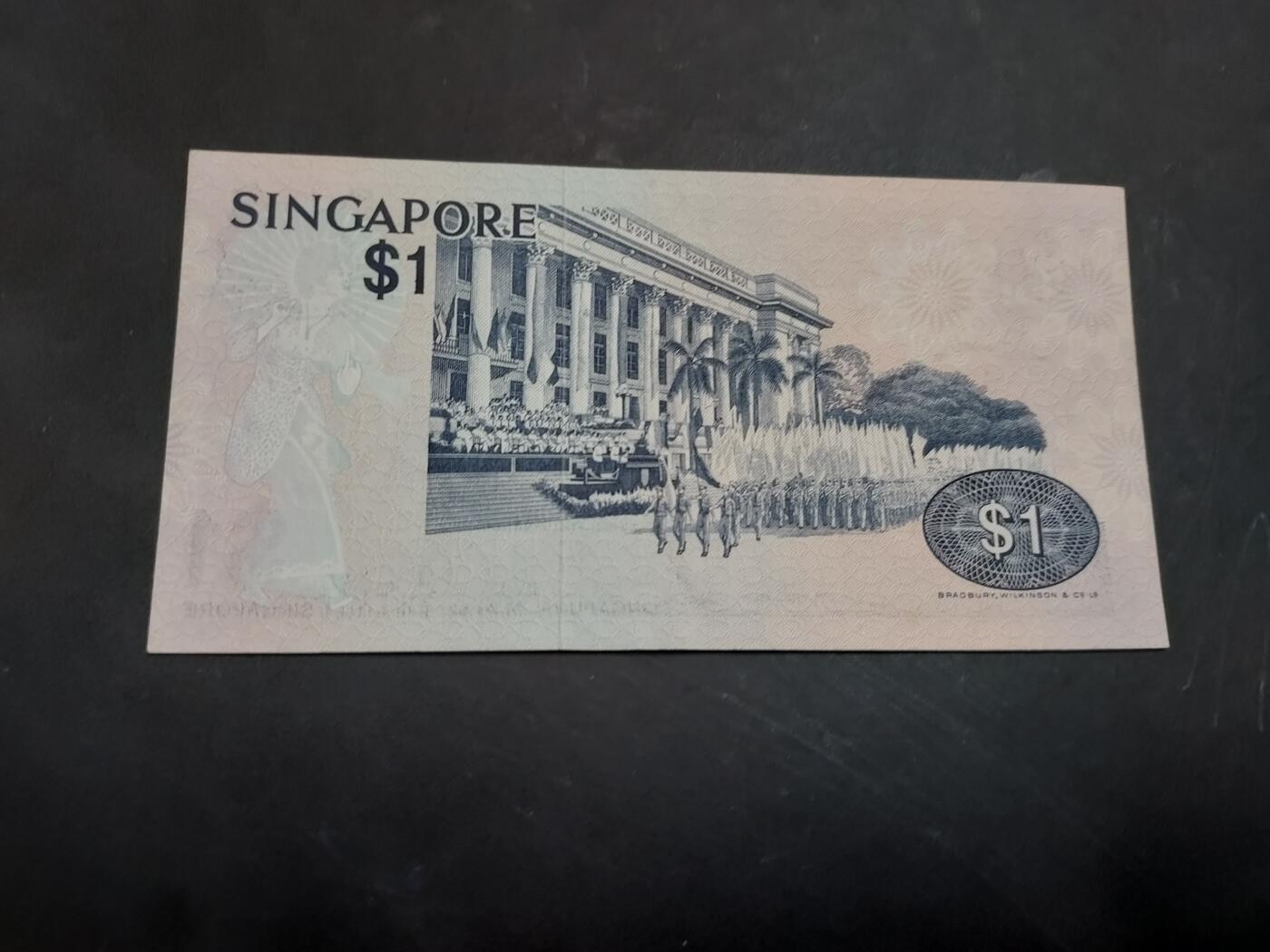 博彦收藏   12月3日 8点 钱币专场 新加坡鸟版1元 9品