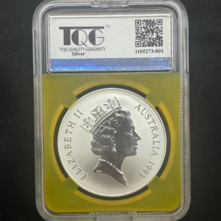 长老汇蛇年精选第七十九场拍卖 1993 澳大利亚 1元  袋鼠主题  1 盎司纯银纪念币，袋鼠系列稀少品种，TQG MS 69，黄色特殊壳子