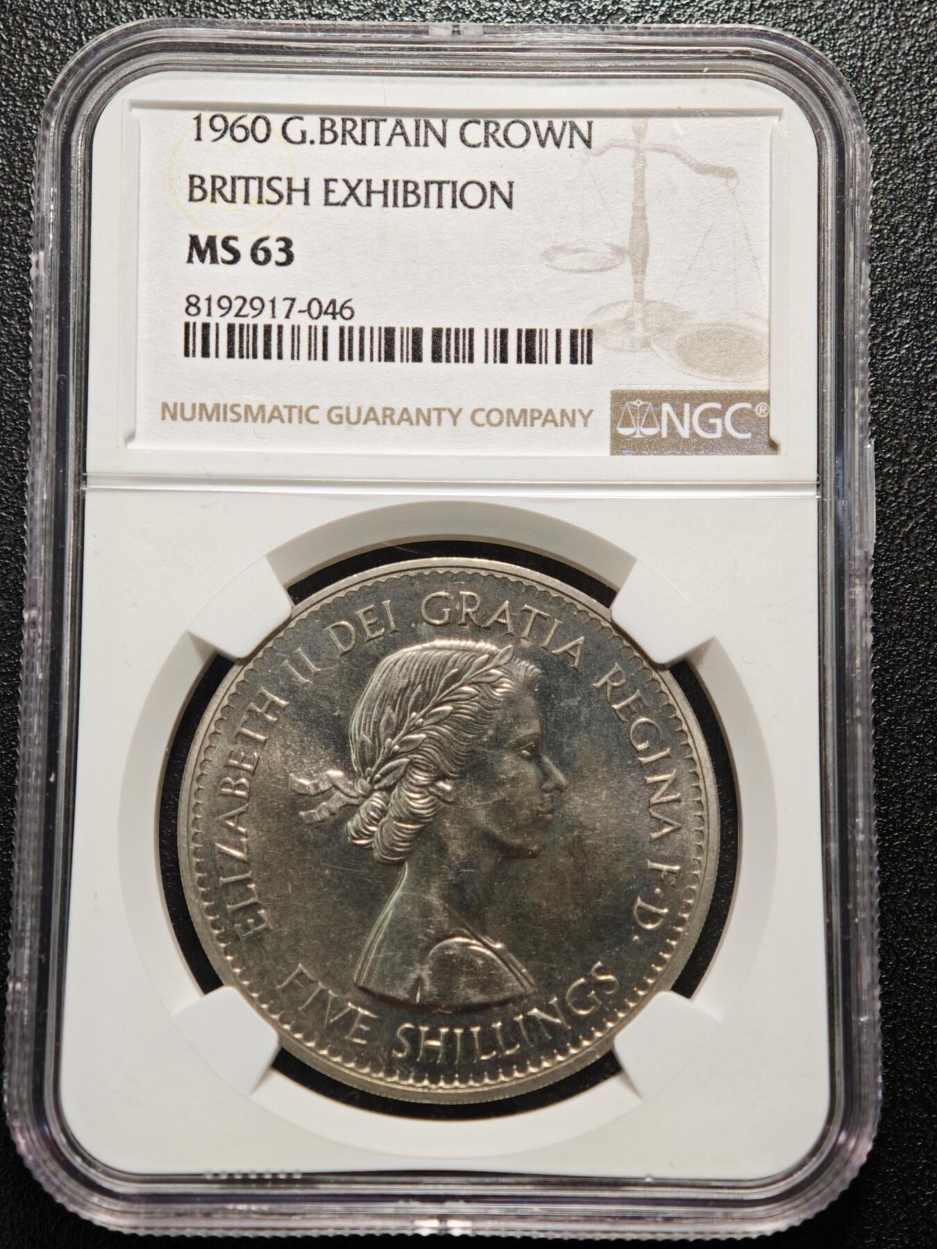 【德藏】世界币章拍卖第155期（拍品征集中~欢迎藏友联系） 1960年 英国纽约展览5先令纪念镍币 NGC MS63 转光十足