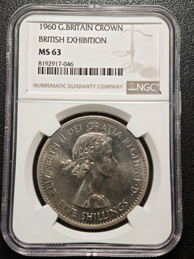 【德藏】世界币章拍卖第155期（拍品征集中~欢迎藏友联系） - 1960年 英国纽约展览5先令纪念镍币 NGC MS63 转光十足