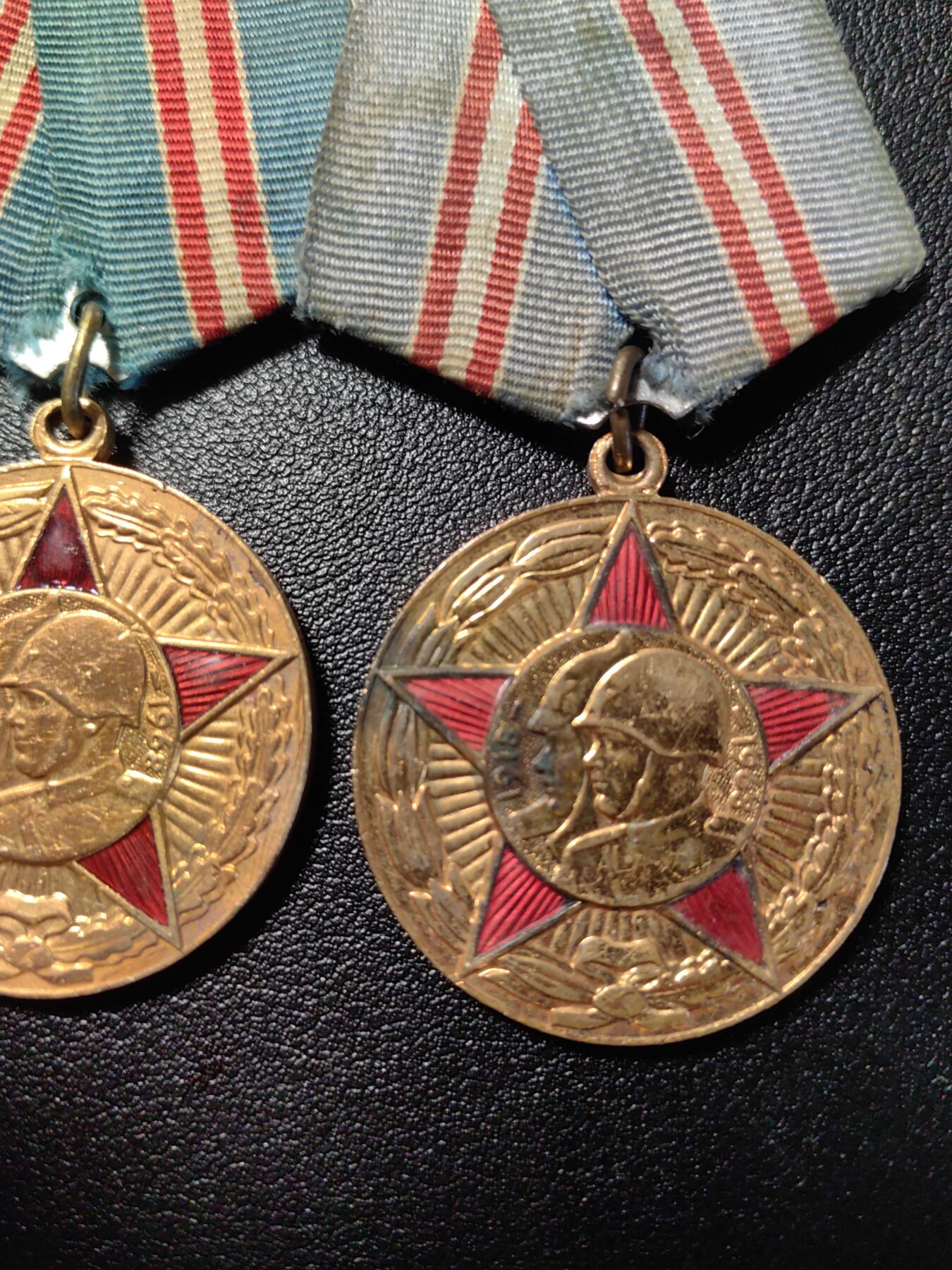 靖甫拍卖第十二场 苏联建军50周年奖章两枚 1
