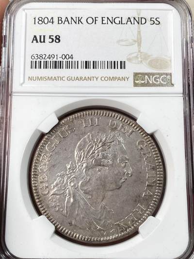 万国钱币拍卖第056期 - NGC AU58 1804年英国乔治三世英格兰银行5先令大银币 英国白银短缺时期的产物 直接压印在西班牙双柱之上 双柱影子依稀可见 原味纸袋包浆非常诱人