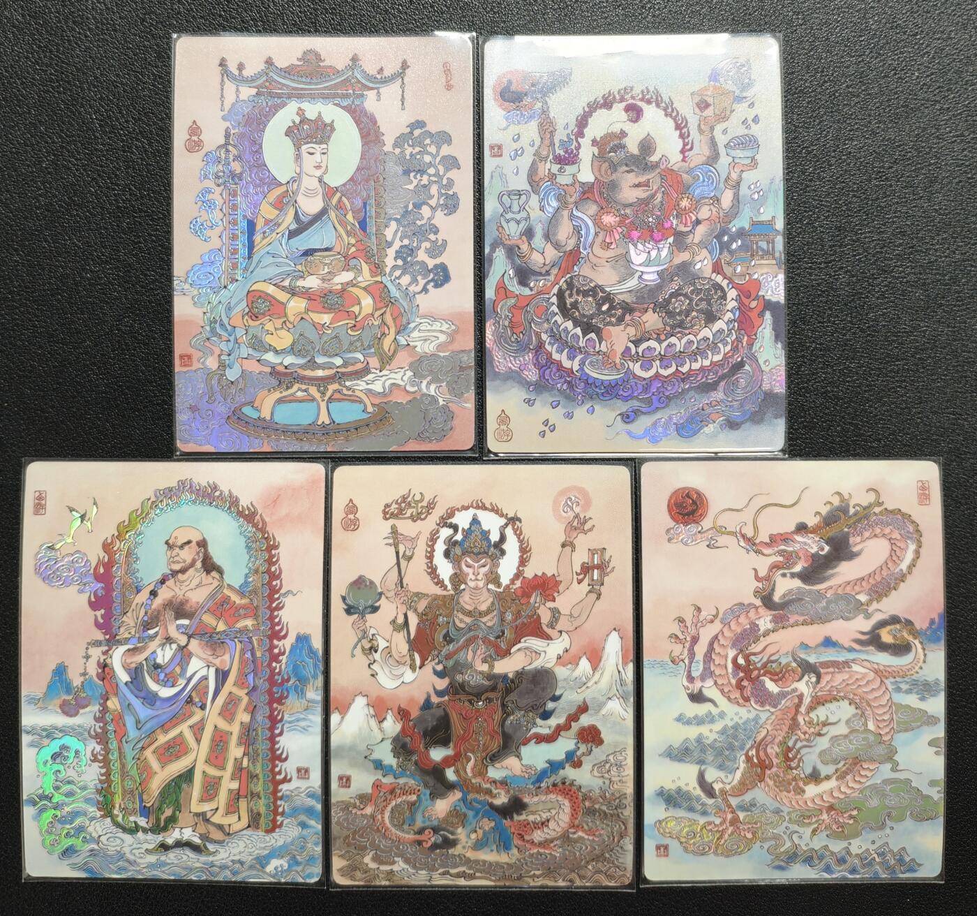 天玑星卡拍第143期《11.27周四截拍》持续收拍收评中 满赠卡需备注 卡联社 陈岱青 西游 彩闪 五张