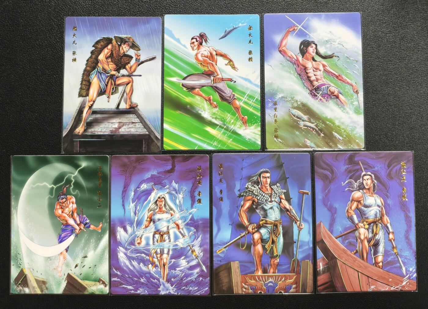 天玑星卡拍第143期《11.27周四截拍》持续收拍收评中 满赠卡需备注