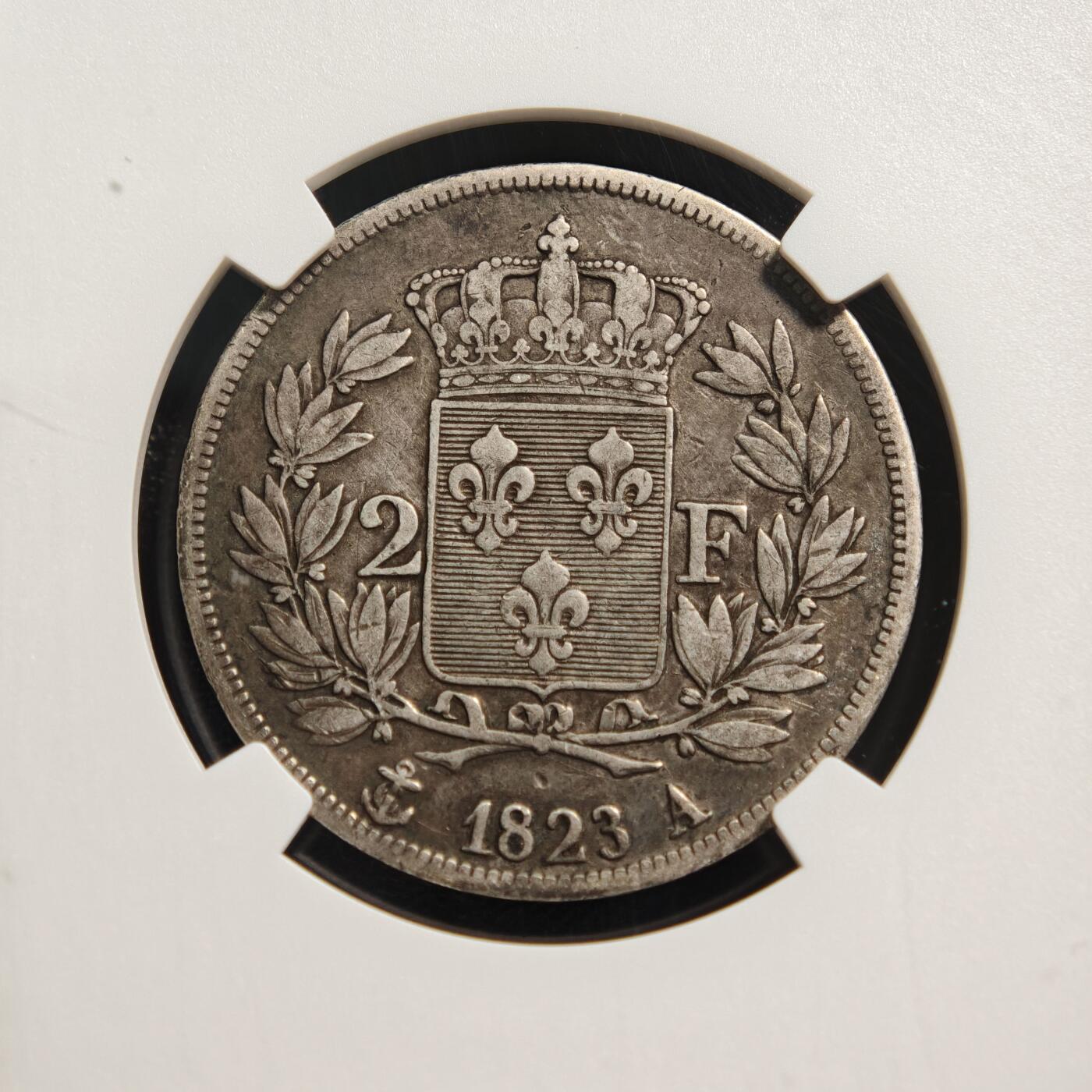 【德藏】世界币章拍卖第155期（拍品征集中~欢迎藏友联系） 1823年 法国2法郎银币 NGC VF 状态安逸