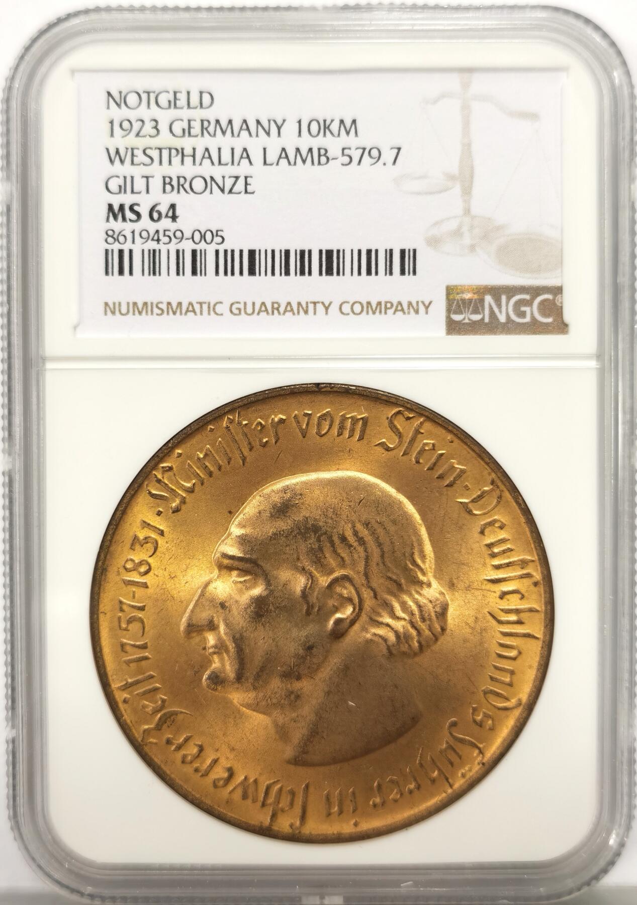 博洋堂世界钱币拍卖第149期（全场包邮） NGC MS64 德国紧急状态威斯特法伦10000马克大马币，镀金层完整，转光强烈。金水很足，币面散发出耀眼光泽。