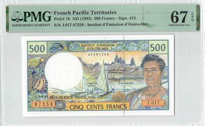 小福收藏拍卖第196期 评级币精选场 本期有68分倒置号布隆迪世界最大纸币 泰国69年10铢纪念钞0A冠百位倒置号  文莱06年500吉令特首年首冠 丹麦经典大松鼠 俄罗斯 玻利维亚 东加勒比 亚美尼亚等多国精美高分珍稀老钞精品纸币 - 法属太平洋 1992年 500法郎 尾8 PMG67 EPQ