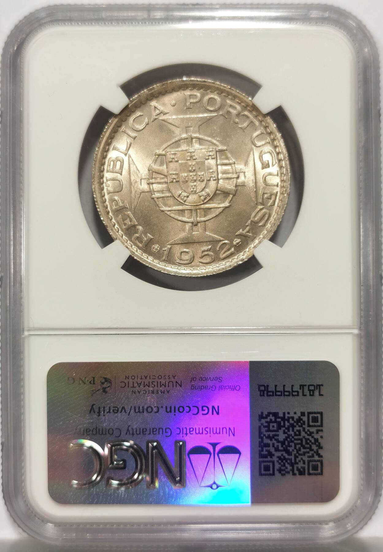 博洋堂世界钱币拍卖第149期（全场包邮） NGC MS66 澳门1952年第一版5元银币，真正的开卷出厂状态，无需换藏的品相-1