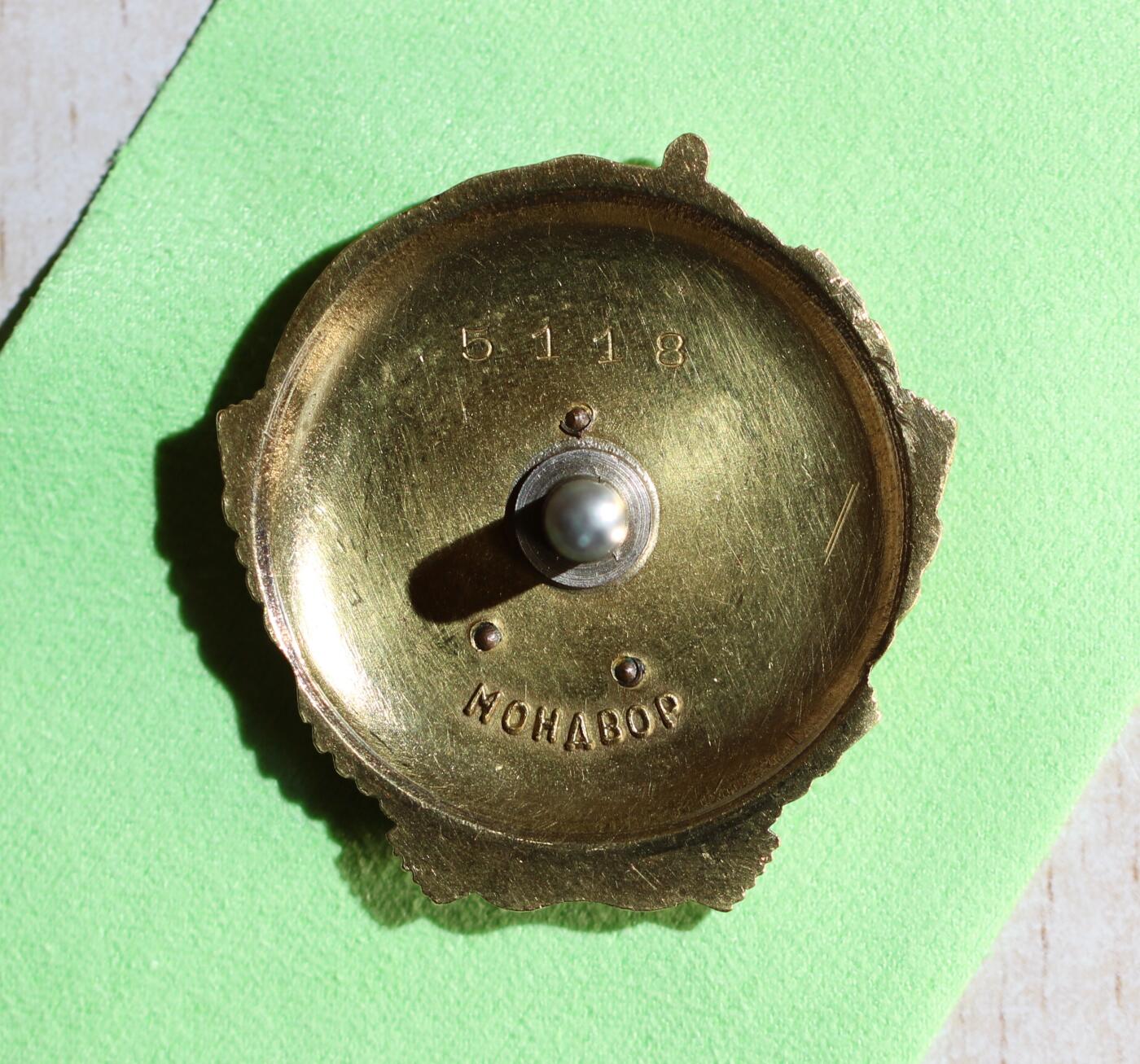 大猫徽章拍卖 第283期 列宁勋章 早期轮版 品质上乘 部分档案