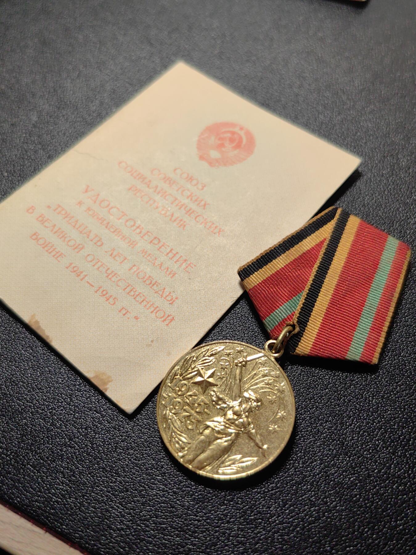 靖甫拍卖第十二场