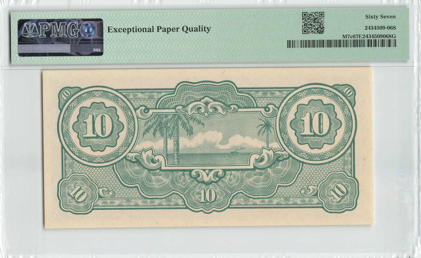 小福收藏拍卖第196期 评级币精选场 本期有68分倒置号布隆迪世界最大纸币 泰国69年10铢纪念钞0A冠百位倒置号  文莱06年500吉令特首年首冠 丹麦经典大松鼠 俄罗斯 玻利维亚 东加勒比 亚美尼亚等多国精美高分珍稀老钞精品纸币 马来亚 1942-44年 10元 日占军票 侵略罪证 PMG67 EPQ 亚军分（冠军分仅2枚）