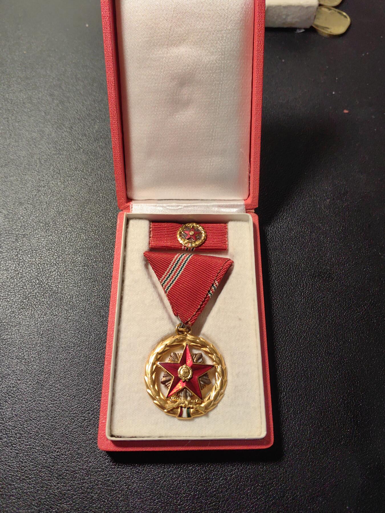 靖甫拍卖第十二场 匈牙利优秀服役奖章 带原盒略