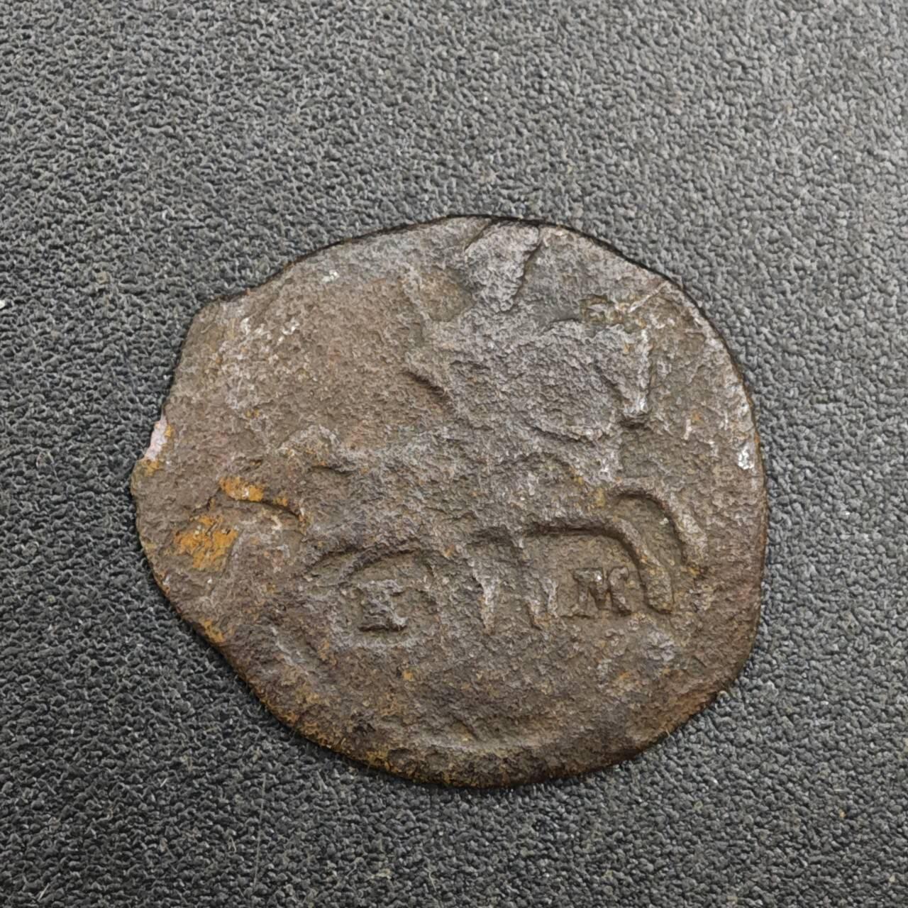 【淘币小摊】实时拍第八百一十拍   散币场   满百包邮可预留二周 每周一统一发货   沙俄1770年屠龙1/4戈比铜币