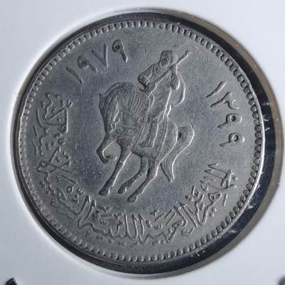 沼泽如烟--第915场 - 利比亚1979年100迪拉姆