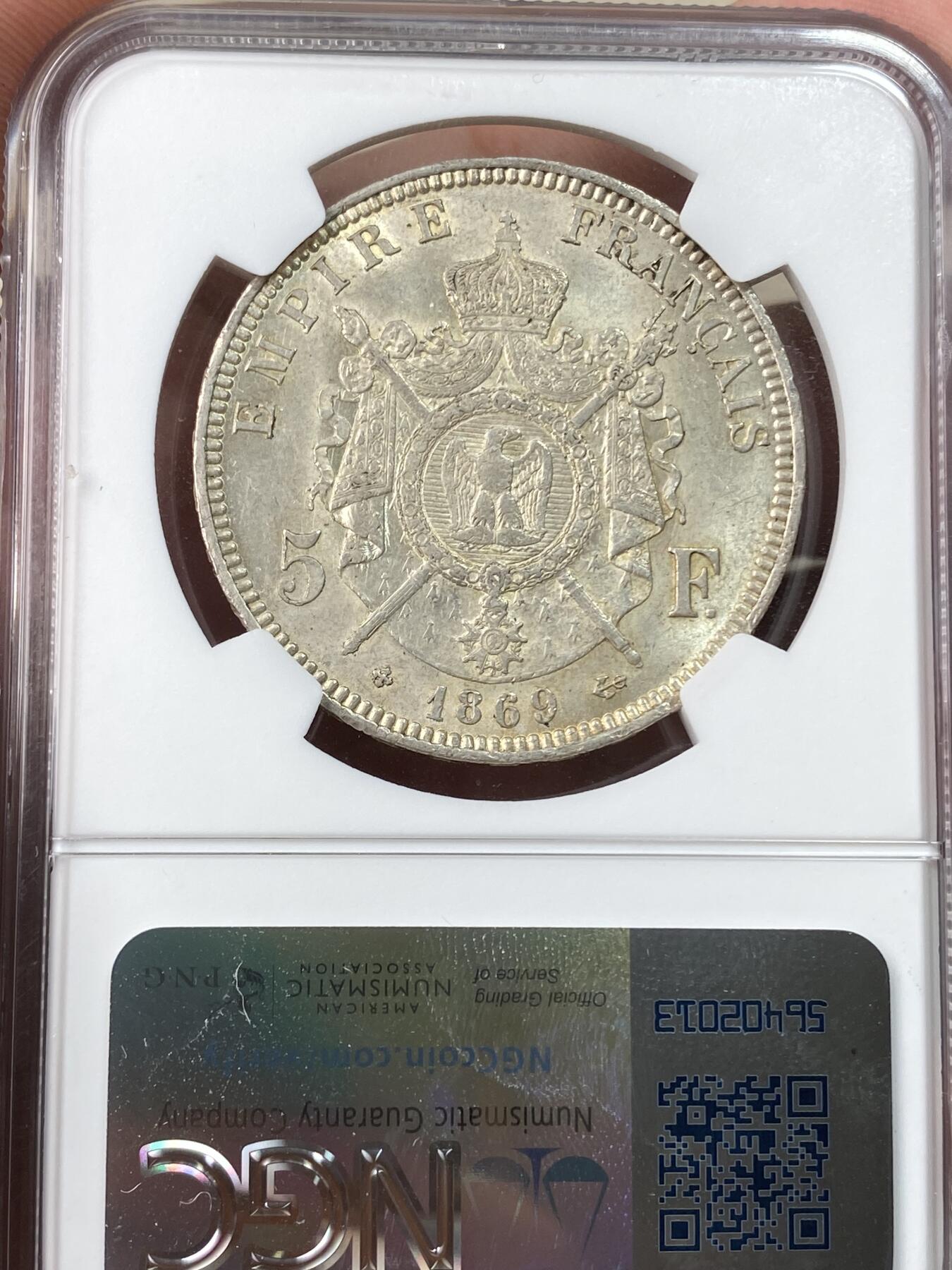 万国钱币拍卖第056期