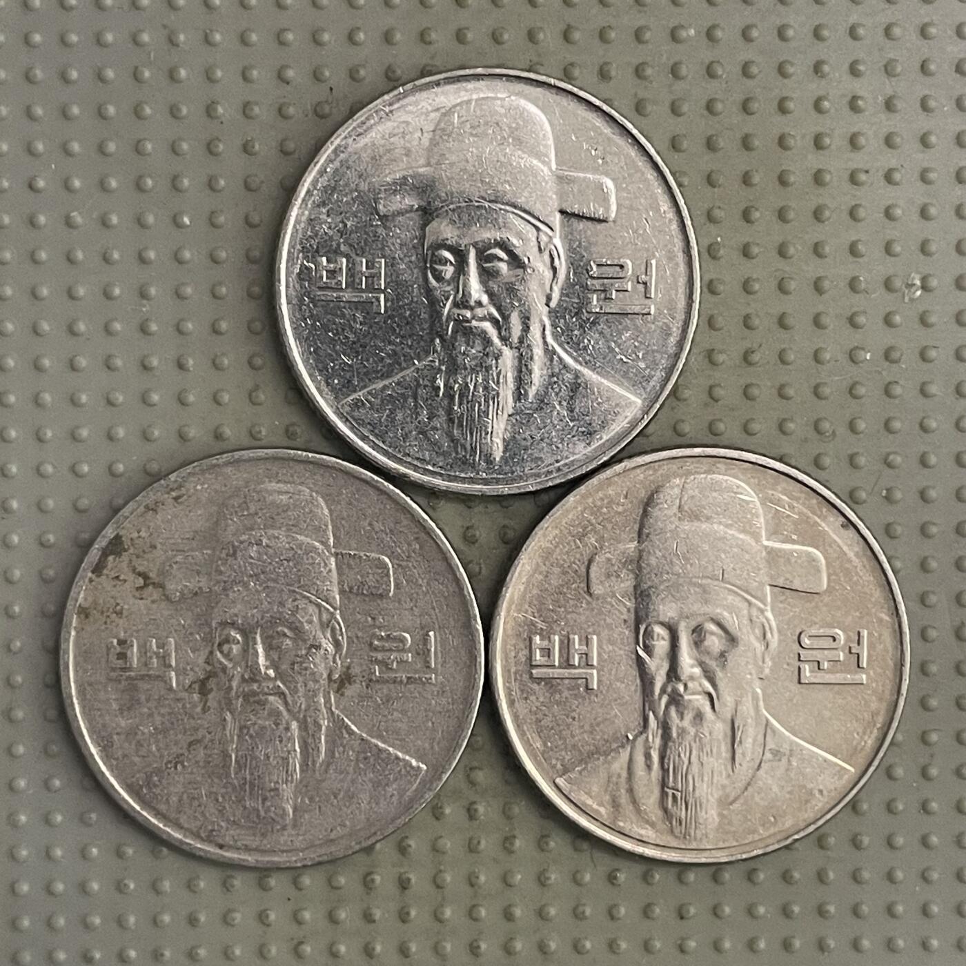 2025年第125场各国散币拍卖（总第125场） 韩国100元3枚