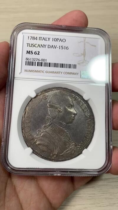 万国钱币拍卖第056期