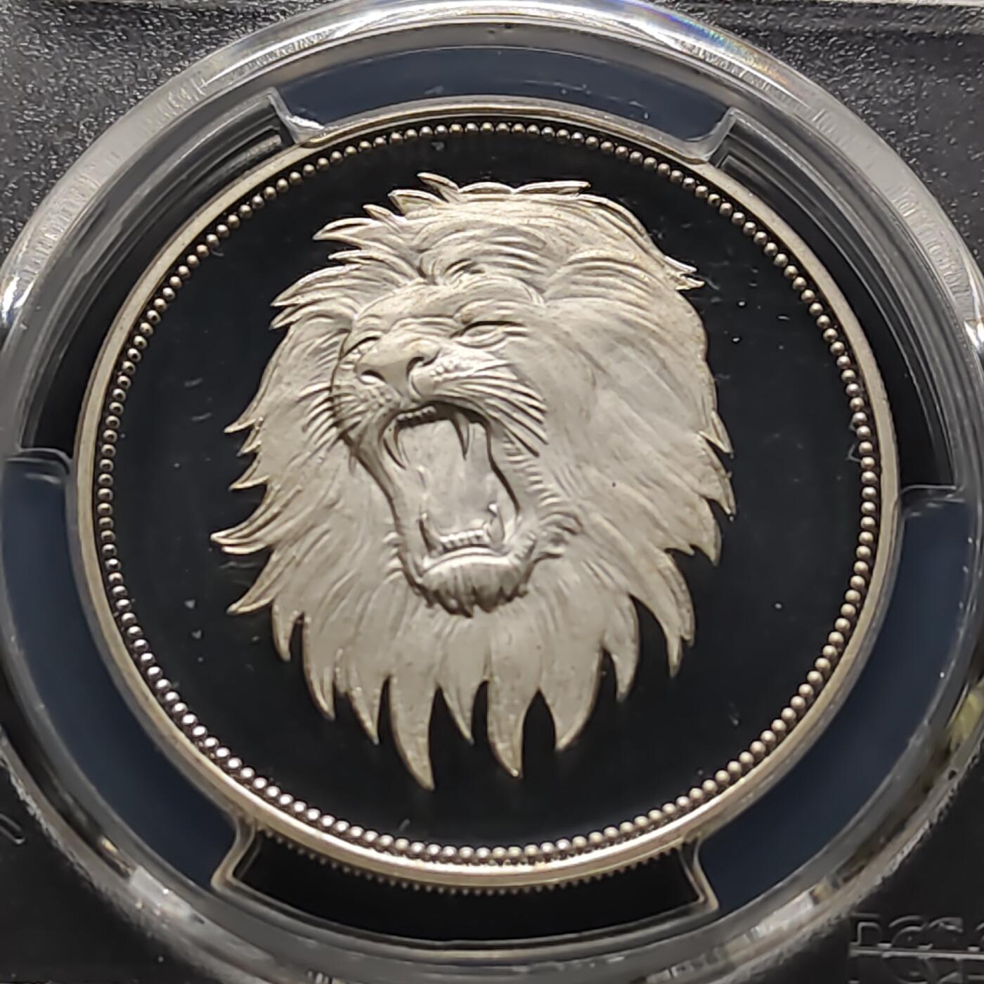 【全场包邮】纯粹捡漏拍481场（免费代拍第18场） 【少见】也门1969年2里亚尔大狮子头精制纪念银币-量4200-PCGS PR69 DCAM