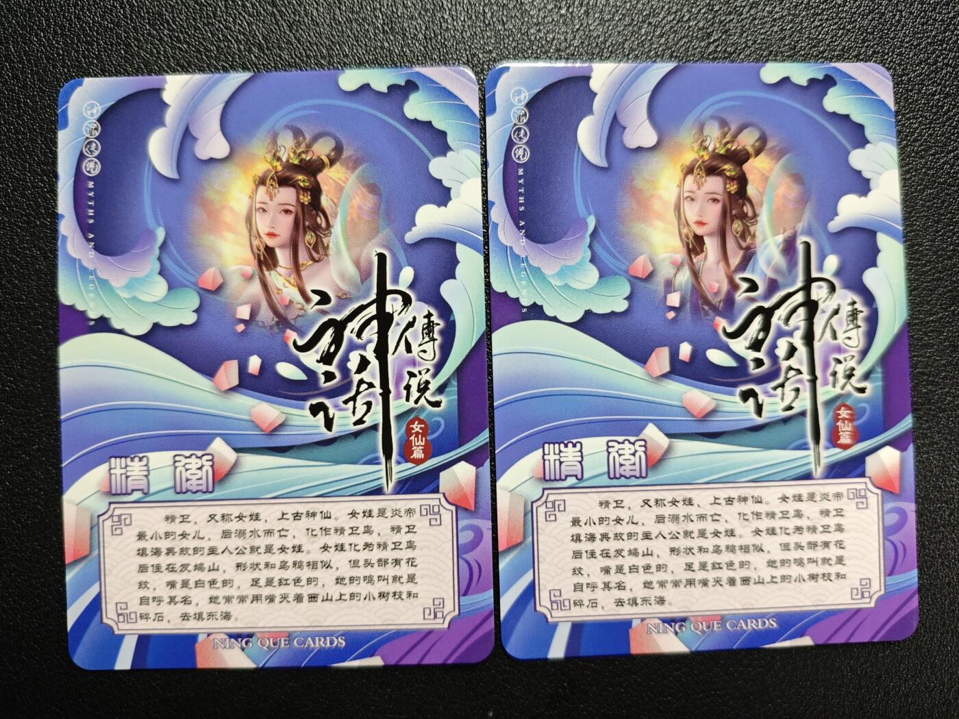 天玑星卡拍第143期《11.27周四截拍》持续收拍收评中 满赠卡需备注