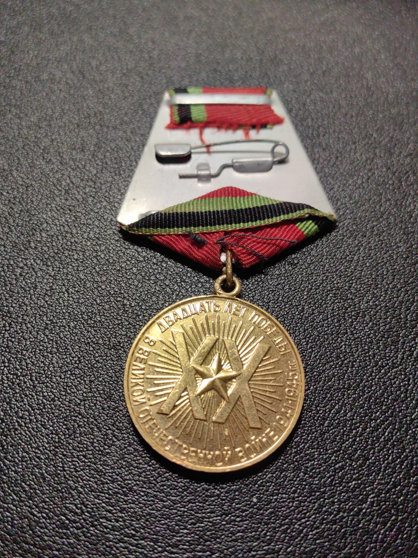 靖甫拍卖第十二场