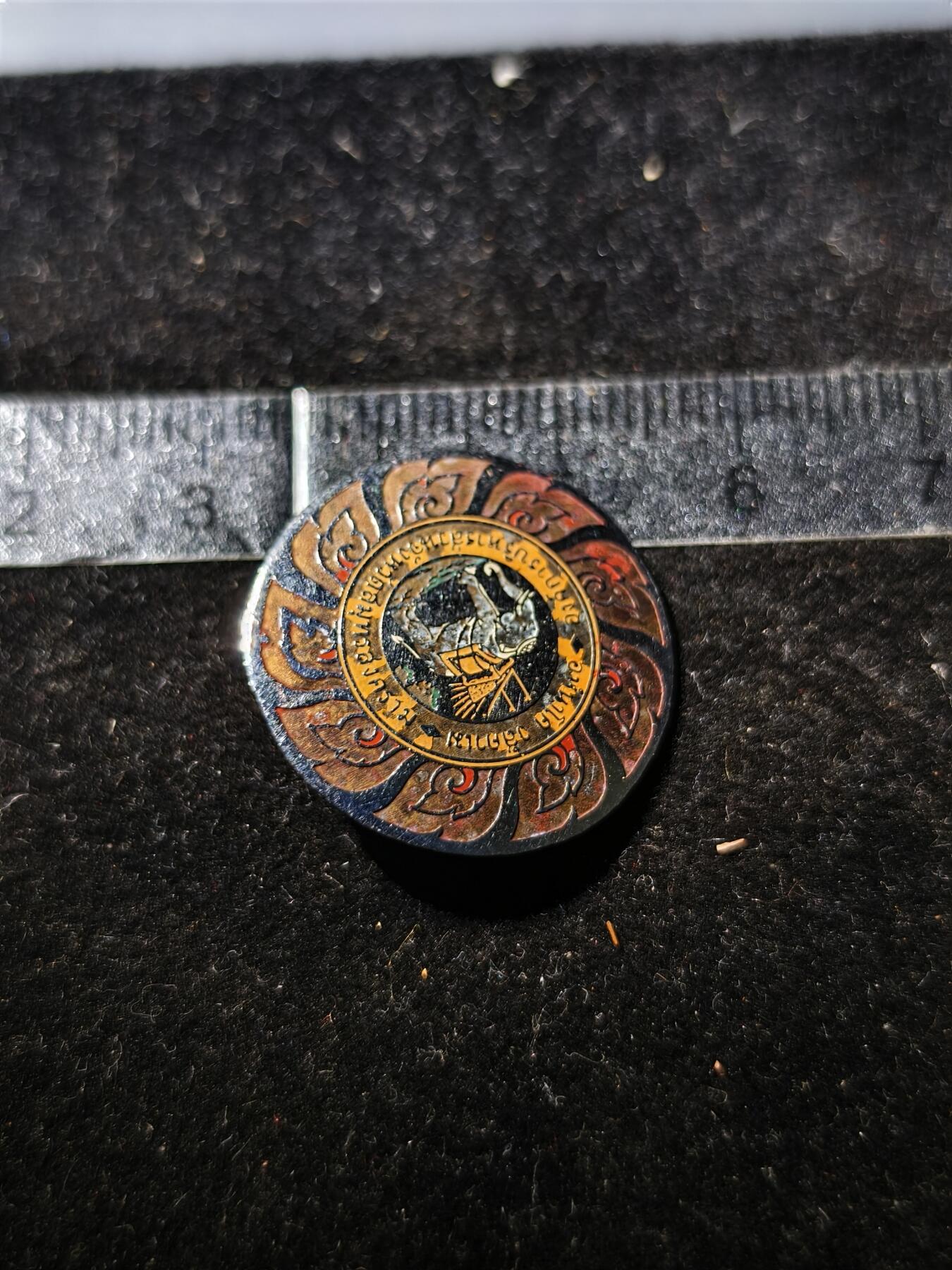 88期回流戒指饰品杂件纪念章丝路钱币专场 纪念章