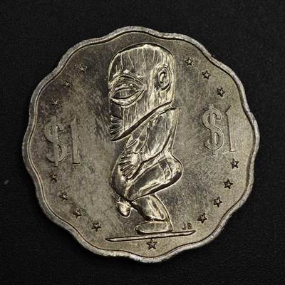 【淘币小摊】实时拍第八百一十拍   散币场   满百包邮可预留二周 每周一统一发货   - 库克群岛1992年1元生殖图腾