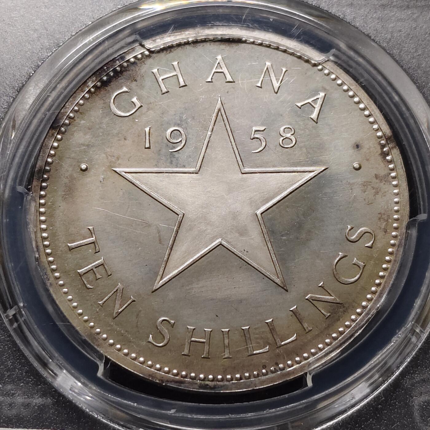 【全场包邮】纯粹捡漏拍481场（免费代拍第18场） 【收藏级】加纳1958年10先令精制克朗型大银币-PCGS PR65