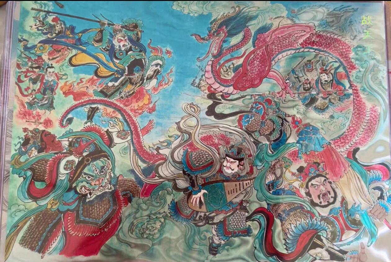 阳大大卡牌拍卖第84期（持续收拍品，周六晚上九点截拍，进群福利早知道） 【A4光刻大卡】百里卡牌 王涌哲西游  战天王 细节满满 顶级工艺 裱起来是无敌的存在