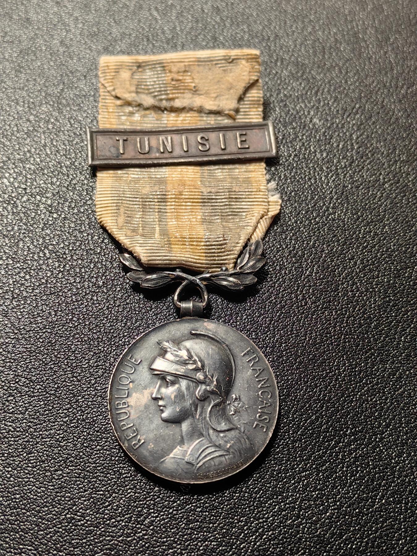 靖甫拍卖第十二场 法国殖民奖章 早期双面勋饰 打银标