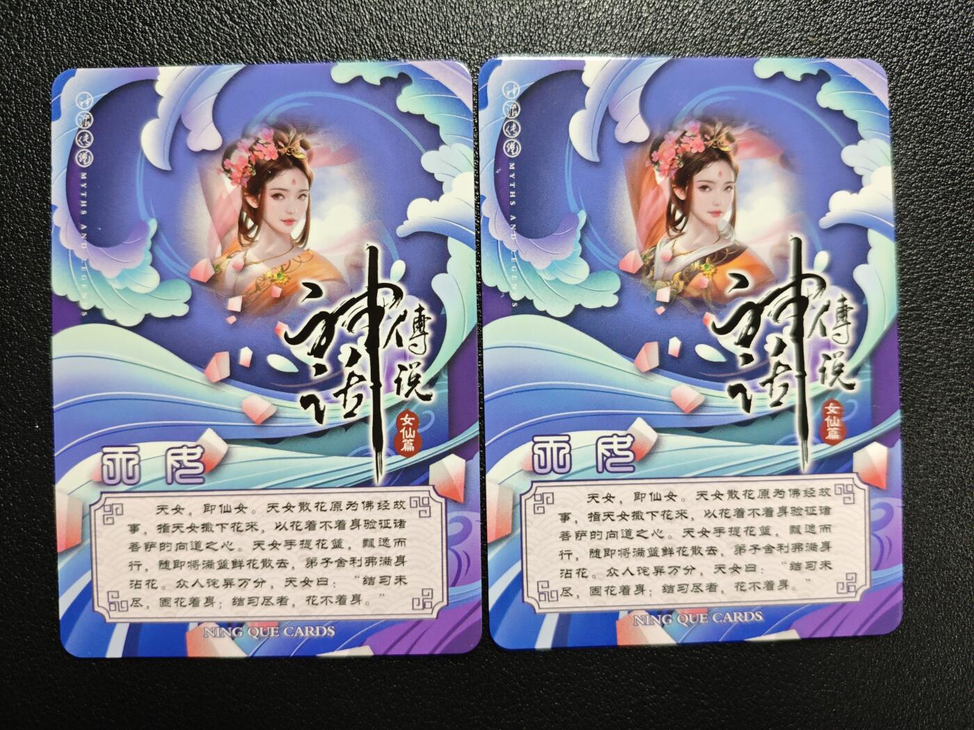 天玑星卡拍第143期《11.27周四截拍》持续收拍收评中 满赠卡需备注