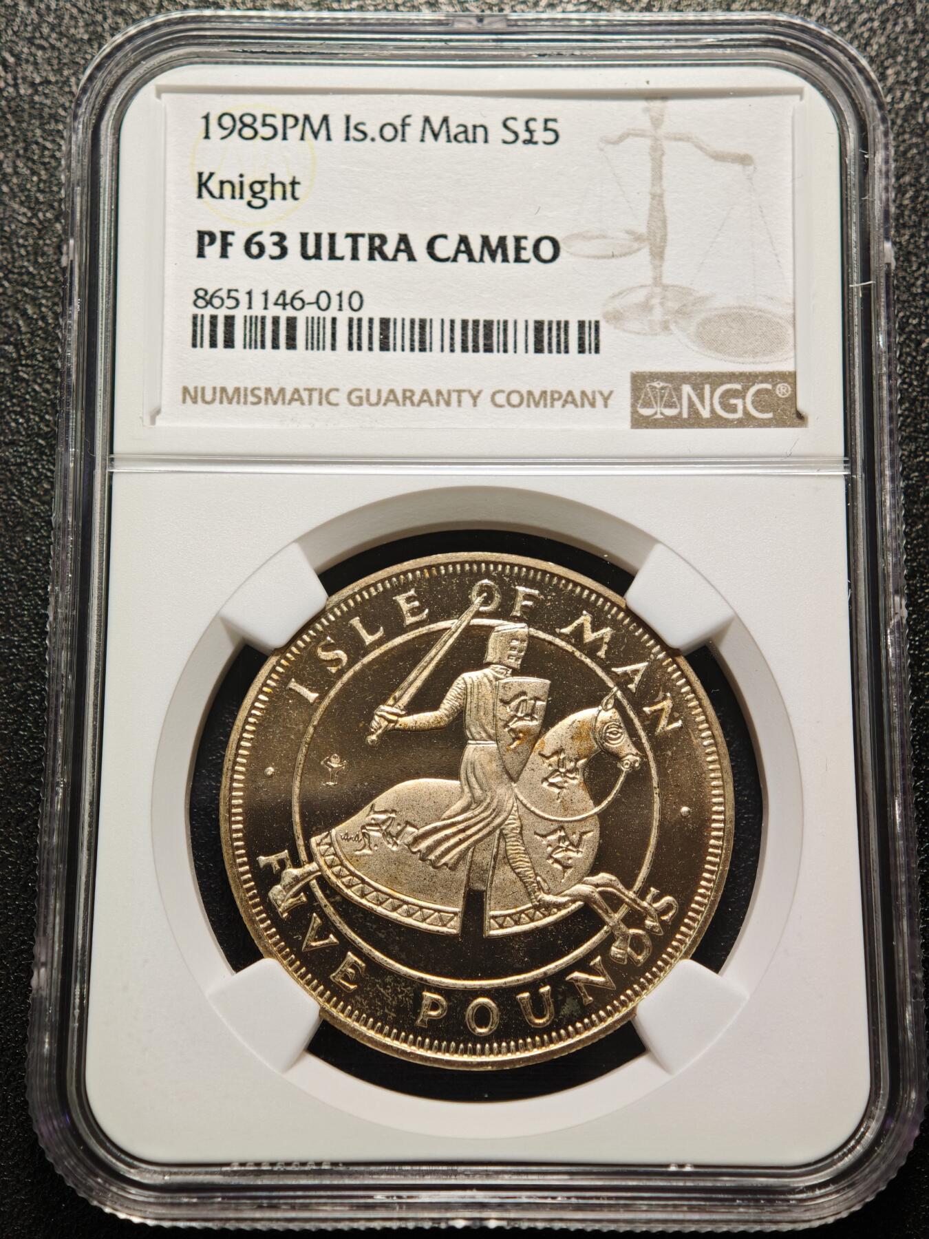 【德藏】世界币章拍卖第155期（拍品征集中~欢迎藏友联系） 唯一冠军分！1985年 英格兰银行5英镑骑士精制纪念银币 NGC PF63UC 状态极佳