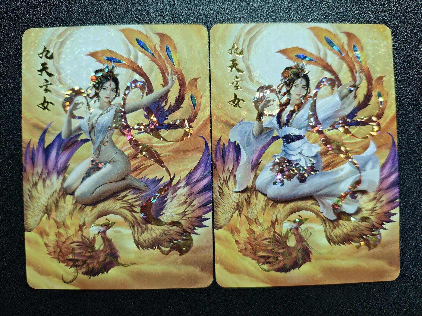 天玑星卡拍第143期《11.27周四截拍》持续收拍收评中 满赠卡需备注