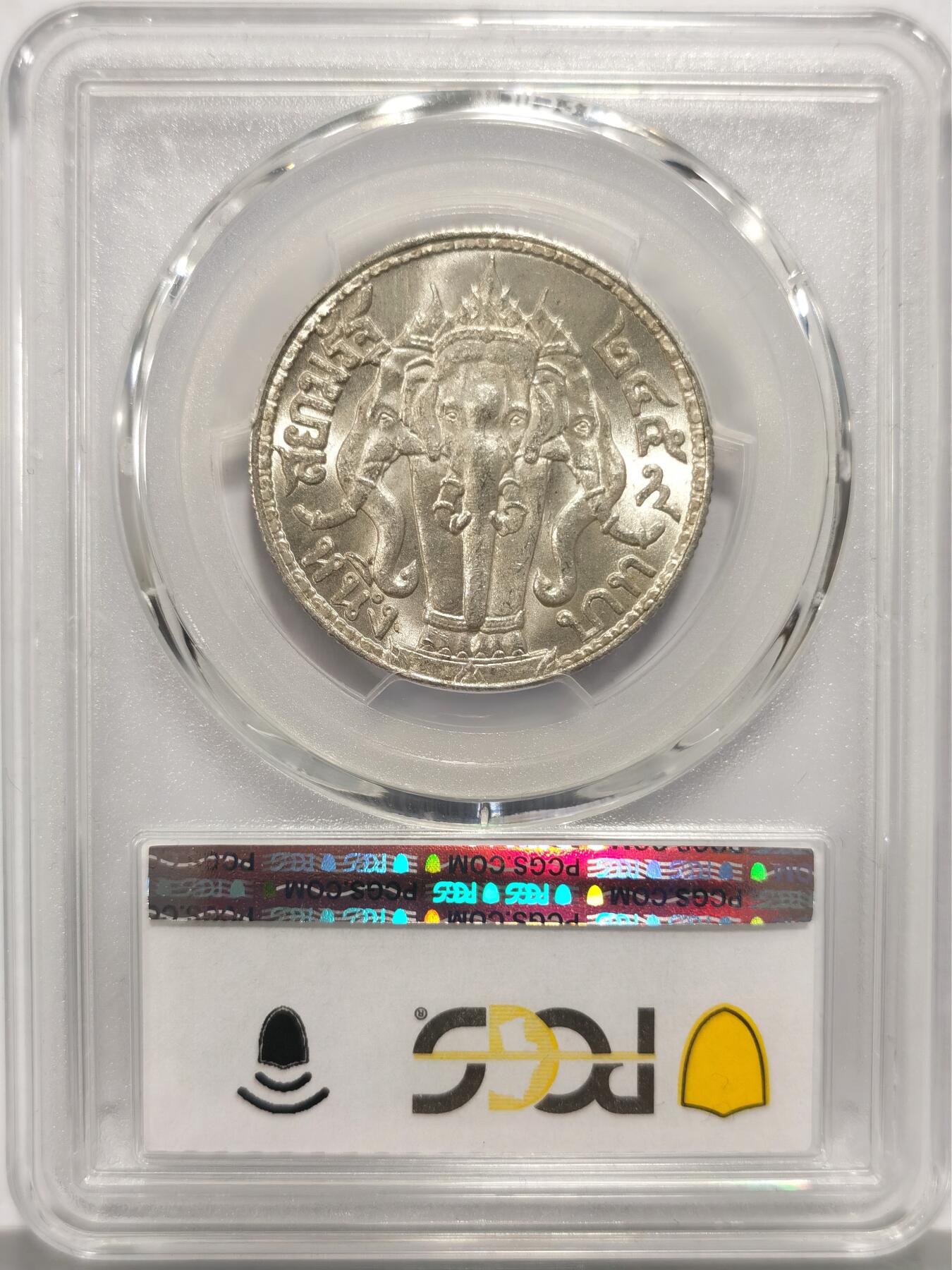 博洋堂世界钱币拍卖第149期（全场包邮）