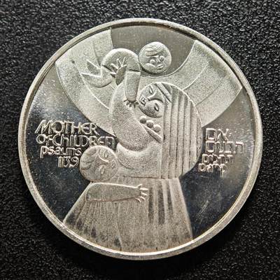 【德藏】世界币章拍卖第155期（拍品征集中~欢迎藏友联系） - 1979年 以色列独立31周年纪念银币 直径约：34mm；重约：20g