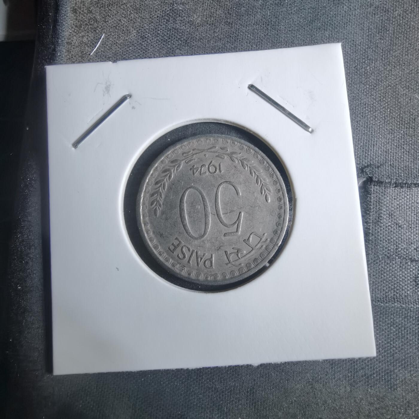 沼泽如烟--第915场 印度1974年50派沙