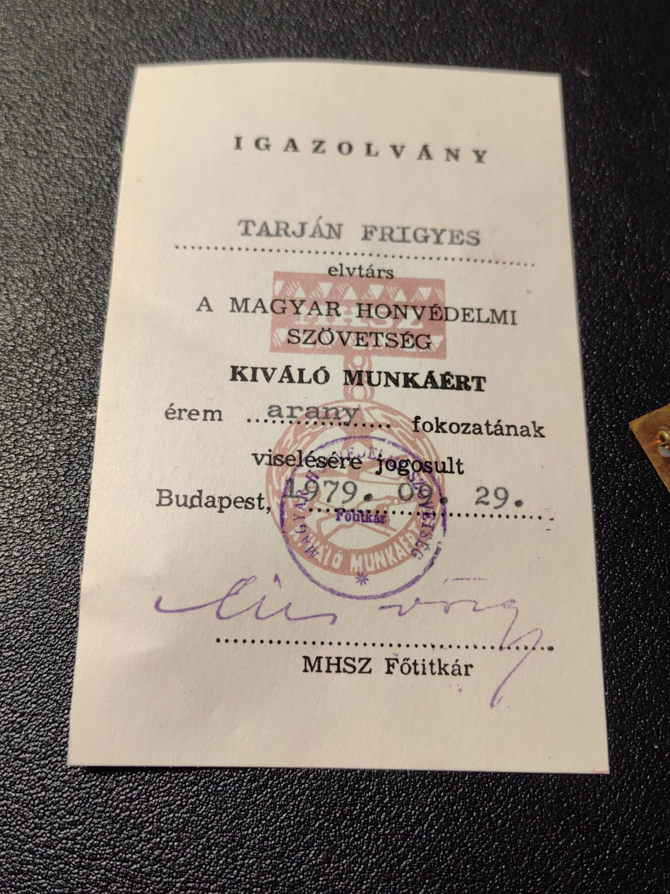 靖甫拍卖第十二场 匈牙利国土防御协会优秀劳动者奖章带证