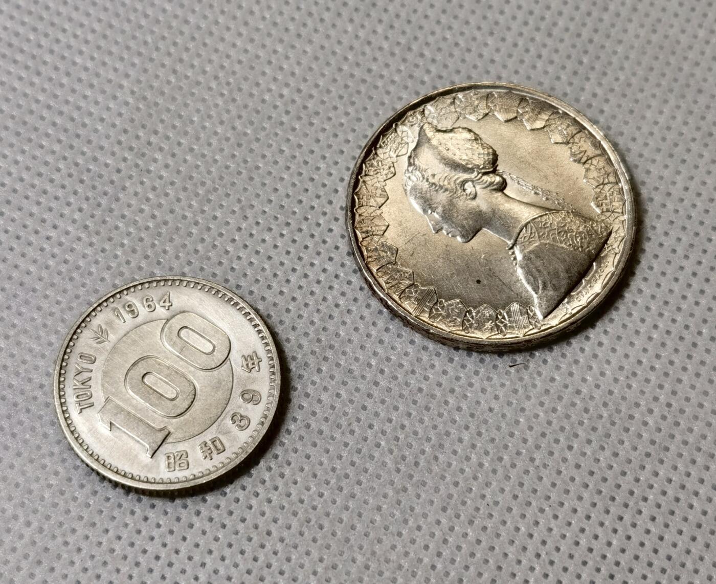 甄臻铺-世界币章拍卖（第40期）送拍享返佣金等优惠多多 1958年意大利帆船少女银币，首年发行，UNC状态，底板好转光明显+1964年日本东奥百円银币，经典小奥银币，总共光银价至少120元