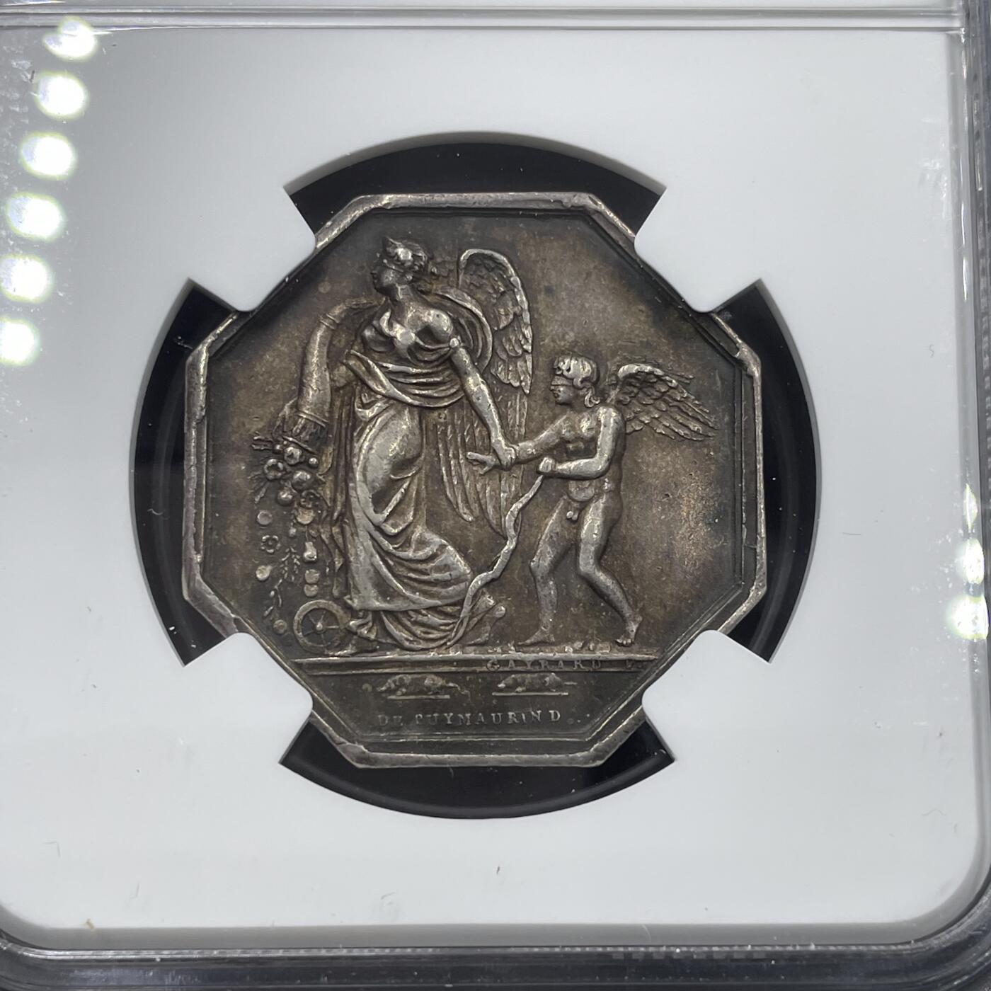 「木头集藏」章牌精品专场！ 法国‘幸与不幸’八角银章  直径：30 mm，边铭：油灯 （1832-1841年），早期版本，比较少见。