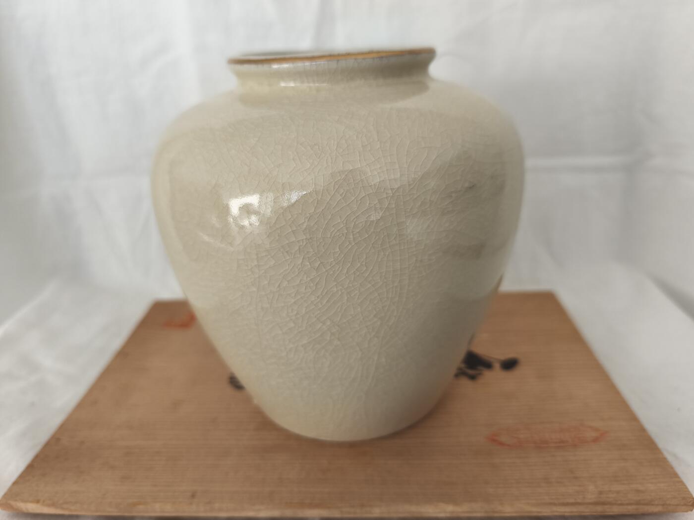 海外回流精品拍卖11.30 原盒全新日本烟皿花瓶套装