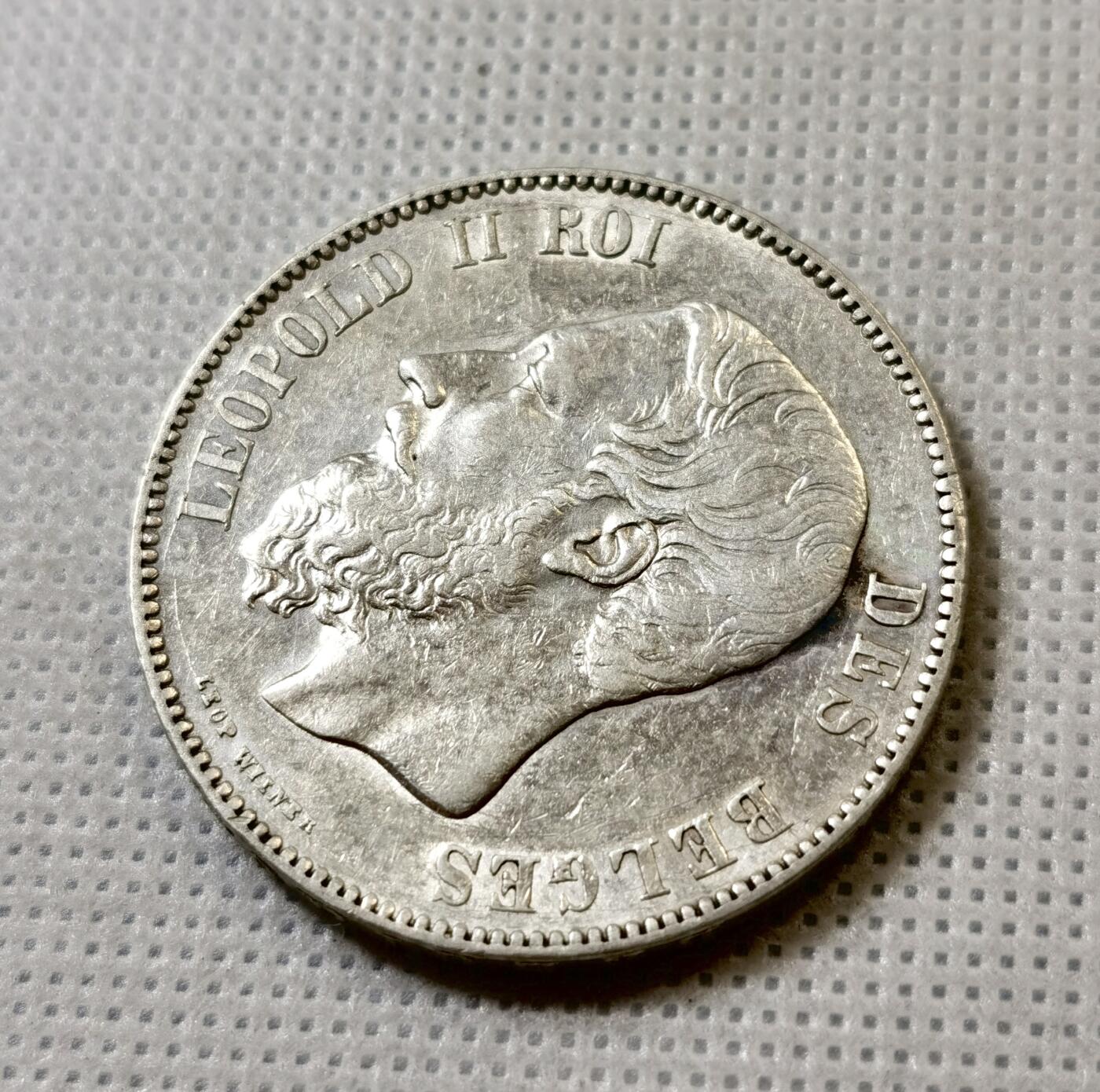 甄臻铺-世界币章拍卖（第40期）送拍享返佣金等优惠多多 比利时1870年5法郎银币 利奥波德二世