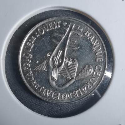 沼泽如烟--第915场 - 西非1997年50法郎