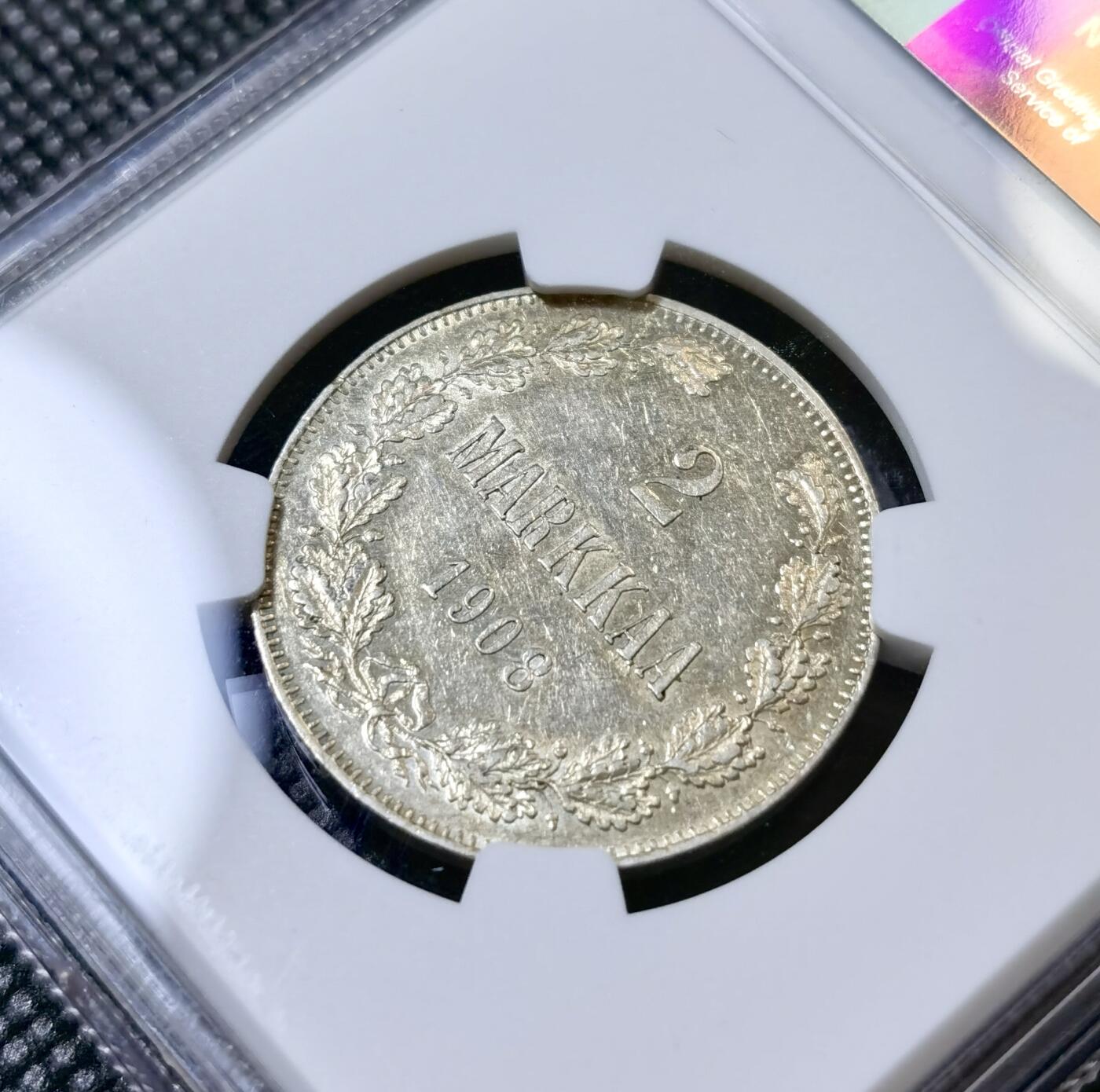 甄臻铺-世界币章拍卖（第40期）送拍享返佣金等优惠多多 NGC-AU55 1908年俄属芬兰2马克银币 少见年份面值 低评状态 转光极佳