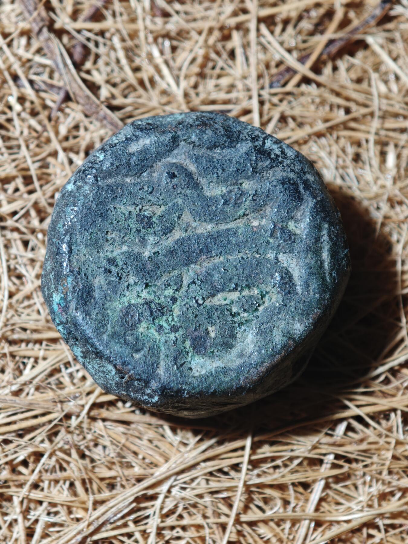 88期回流戒指饰品杂件纪念章丝路钱币专场 1.丝路铜币