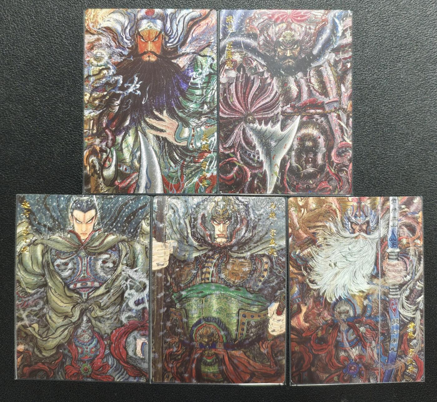 天玑星卡拍第143期《11.27周四截拍》持续收拍收评中 满赠卡需备注 卡德曼 三国演义 权迎东 五虎上将 粗闪 五张