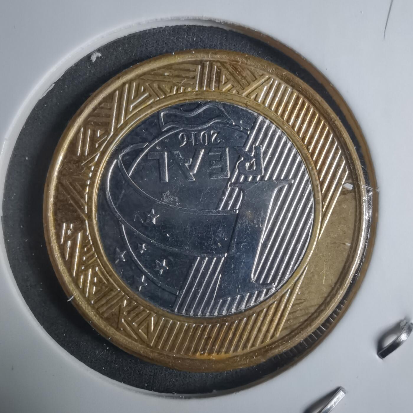 沼泽如烟--第915场 巴西2016年1瑞尔纪念币