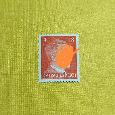 PCAI钱币27-621  德国与民国邮票小专场 - 德国二战时期邮票，